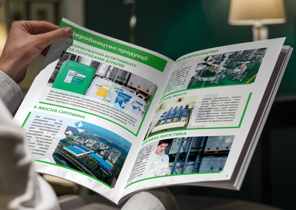 brochure2-3.jpg