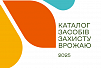 Новий каталог продукції PEST.UA на 2025 рік